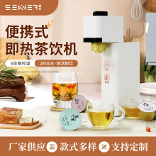 �����ˮ�C��yʽ����̨ʽС�ͼӟ��_ˮ�C�ٟ��C�ضȿ��{��