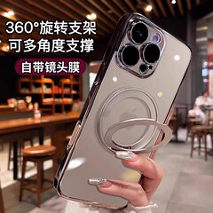 适用iPhone17超强磁吸手机壳苹果16 proma电镀旋转支架高透保护套