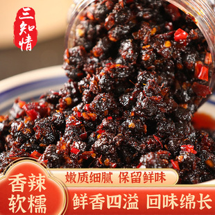 ��֪���Lζ����300g������������u�����{ζ�������u����u�����l