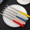 Fresh chopsticks stainless steel, high quality tableware home use, Birthday gift, wholesale