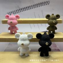 �W�t��ͨPVCë����耳׿۹���ë��������耳׿�pvc���z����Ь���