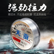 �S�����l100m���Q�O���ձ�ԭ�z��������������·����~�����y�