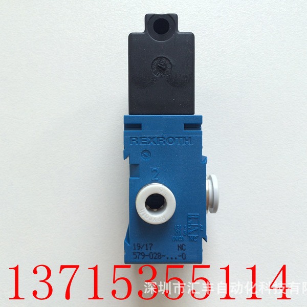 579-028-...-0  5790280220 REXROTH力士乐 5421330220 电磁阀