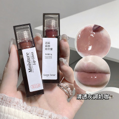 Gege bear潤採唇部エッセンス有色唇蜜潤い保湿唇釉水光鏡面ブツブツ唇口紅