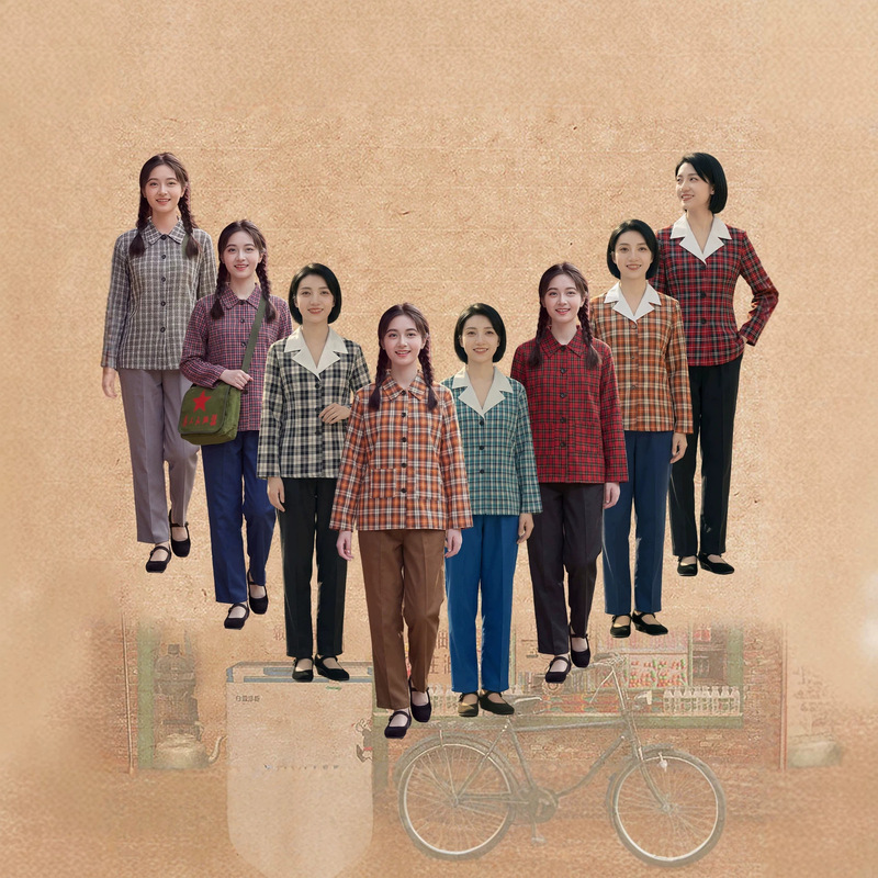 80s nostalgic clothing, 70s rural village girl attire, 80s retro women's clothing, 60s worker performance costume, intellectual youth clothing