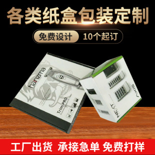 ���l�����b�� ���ʺа��b ��ӮaƷ���b�ʺ� �S���w�C��