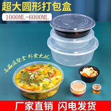 1500���������Բ��һ���Դ����͸�������͸��·��������������