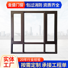 工程消防救援耐火窗 隔热阻燃钢质防火窗一窗一证商用钢制防火窗