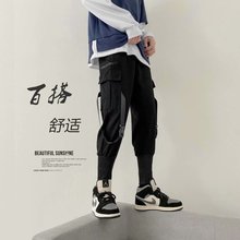 2023新款秋季束脚裤子男加厚国潮男士工装裤潮牌靴裤配马丁靴裤子