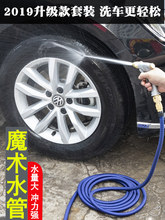 �߉�ϴ܇ˮ������ˮ����sˮ��ܛ�܏���ˢ��܇�C�������^�������b