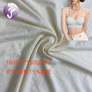 �\�]���������Ứ���σ���ѝ�H�w�W�������\�]�˿��Ứᘿ�����