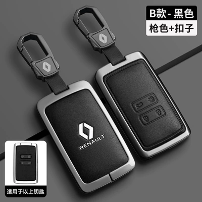 High-End Car Bag Cover — Car key bag - renault-model-b-smart-4-button-noble-black-single-shell-button