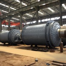 VƷΦ2100*4500ʽͰĥC VxVĥO䶨‌