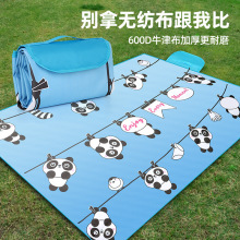 �¿�Ʒ�|ţ�򲼷����|��y����ɳ���|��Ұ�͉|��������|