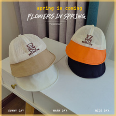 Baby Hats Summer Mesh Wide Brim Ventilated Sunshade Hat Baby Thin Sunscreen Hat Men and Women's Fashionable Baseball Cap 