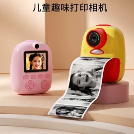 迷你相机;普通数码相机;水下相机