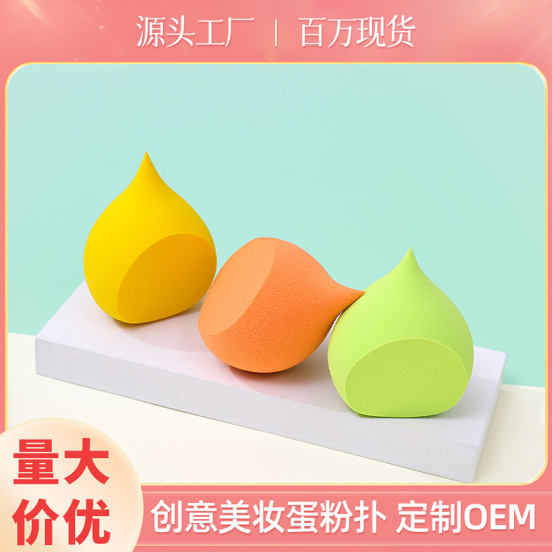 Personalización de gota transfronteriza huevo de maquillaje polvo suave no látex cortar un cuchillo de forma especial esponja huevo herramienta de maquillaje