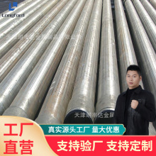 ˮ؟ȪˮټpY ɰ|ʯ͸pY