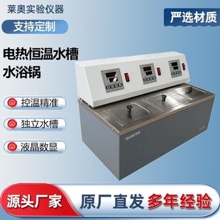 늟�a��ˮ��ˮԡ偌���Ҕ��@�ӟ���ɟ����ܐa��ԇ���ˮԡ��