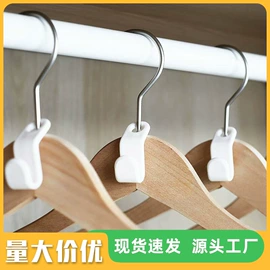 衣钩/挂钩;其他居家日用;经络保健器材