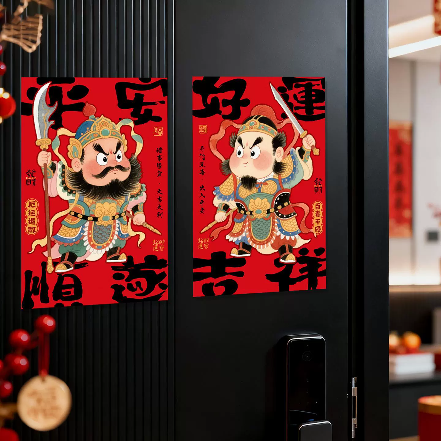 2026新款马年磁吸门贴春节对贴入户门福字贴装饰创意新年布置门神