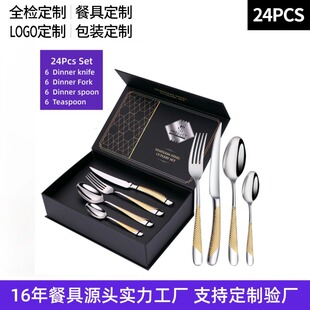 �羳��荲��P䓲;�24�������b��Y���͵���ţ�ŵ��Y�����b���l