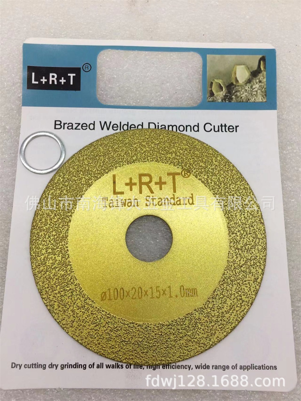 L+R+T切片 切割片镀钛金刚石工具钎焊切片角磨机切片石材瓷钻切割