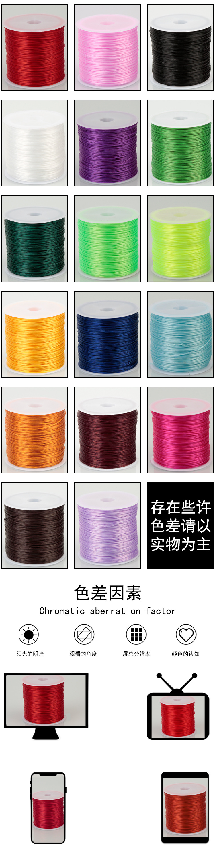 C-_Users_Administrator_Desktop