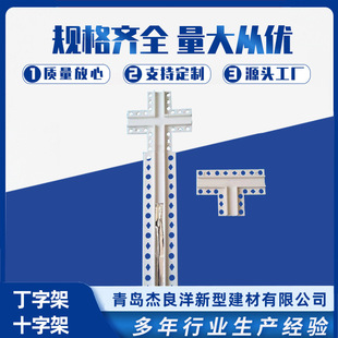 �S���N�����Ͻ��ĺ�ɫ�A��ʮ�ּܶ��ּ� �����o�Ǘl���o���l