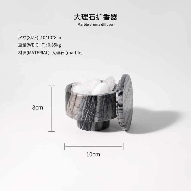 现代侘寂天然石材精油扩香石摆件跨境家居客厅吧台桌面创意装饰品|undefined