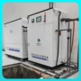 处理污水p2实验室处理器