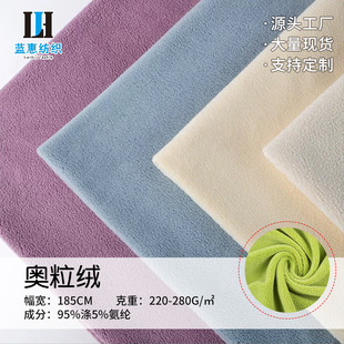 �W���q���ϱ������φ��p�揗���W���q�ͺϽq�����׷��b��ů����
