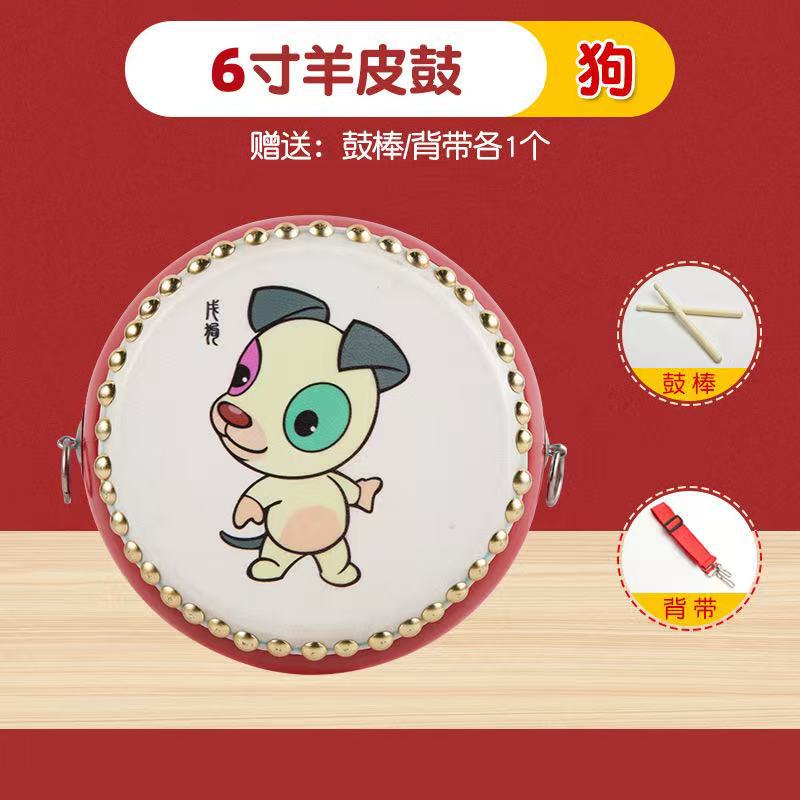 6inch dog + drum stick + strap