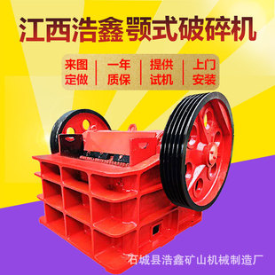 �����ƄӶ�ʽ����C �Z��ʯ���B������ɰ�C �r�a150����ʯ��ʯ�C