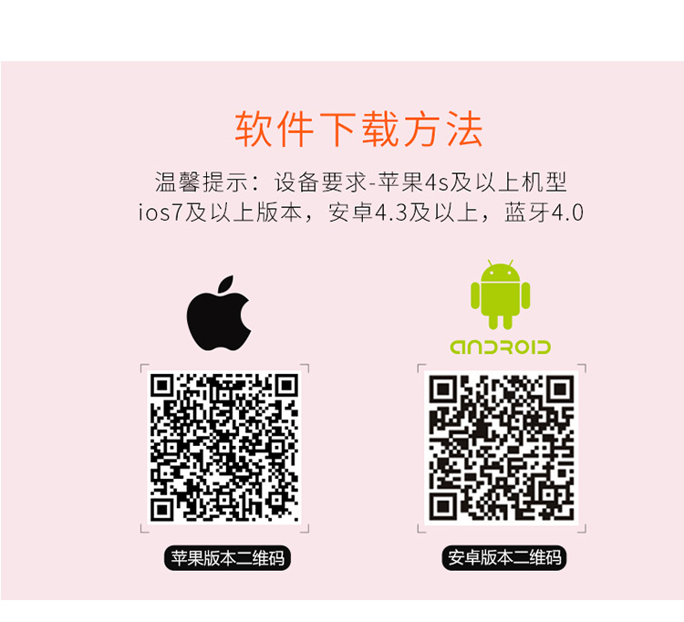 1103发热腰带 (11).jpg