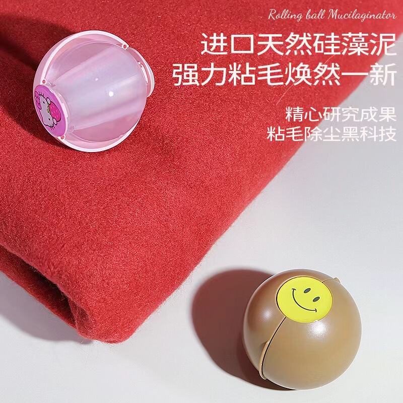 水洗い可能な粘毛器携帯家庭用ローラー粘毛強力清潔家庭用衣類ペットほこり除毛|undefined