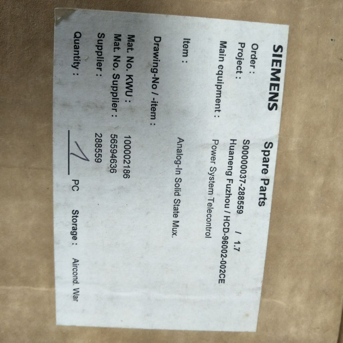 西门子HCD-96002-002CE BRK XA379B 56595325 SN BRK9837119