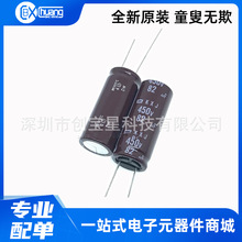 450V82UF KXJڽ16X40늽 EKXJ451ELL820ML40Sǰԃ