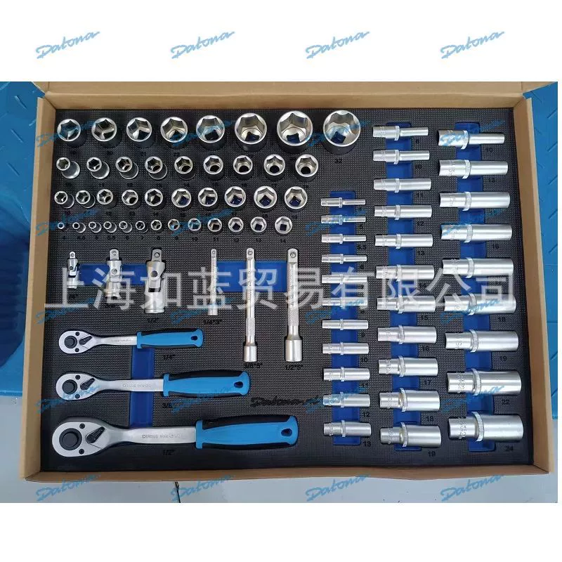 DATONA Ditona Мотоцикл Автомобиль Ремонт Инструмент 7 Ящик Инструмент, 302 шт. 6 Поднос Набор