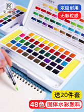 ���wˮ�����18ɫˮ�����b�̑Bˮ���ԁ�ˮ�P��ϵ��ʃ�ͯ������L