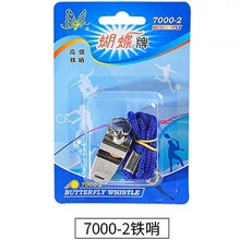 ���l������7000-2���ڽ̾����о����T