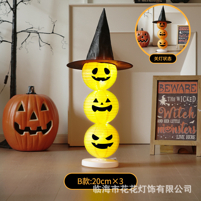 ハロウィンデコレーション、お祝い用品、光る小さなカボチャランタン、常夜灯、雰囲気アレンジメント小道具、装飾ランタンオーナメント|undefined