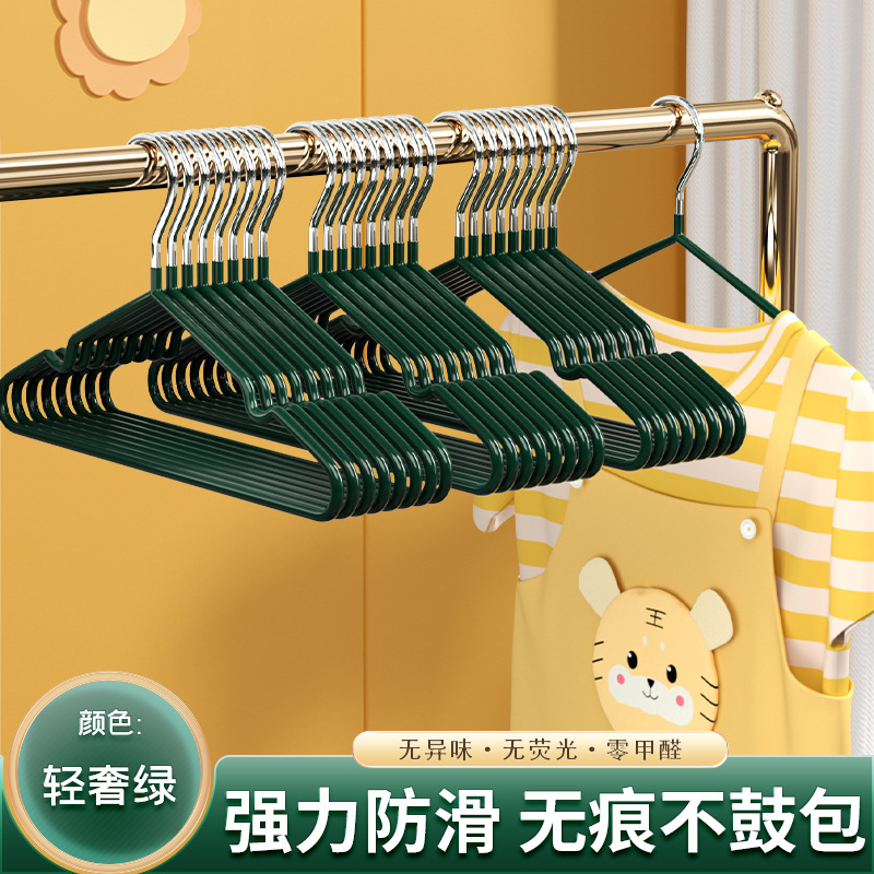 28cm 빛 럭셔리 그린 [어린이 스타일]