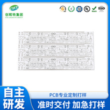 LED�X���往·��Դ�^�S��ֱ��܇���Ӱ���p�����܇܇���X����