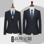 职业男女新款定制制服