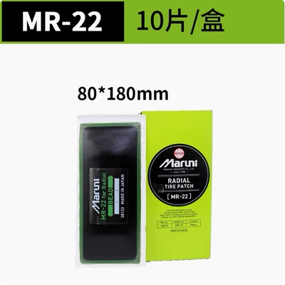 Repair Outer Tire Vacuum | Repair kit - ma-mr-22-meridian-80180mm-10-pieces