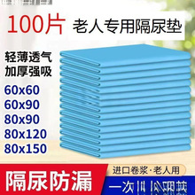 һ���Է���|�������o��|������Ƭ�a�촲�|����|�򲻝����ˌ���