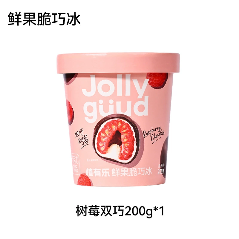 Ледяное мороженое с двойным шоколадом и свежей малиной и манго, Zhiyoule Fresh Fruit Crispy Ice 0 Cane Sugar без сахара