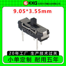 �����_�PС��2�n��ʽ���_С�܄� 4�_3�n MINI�܄��_�P ΢�����