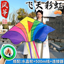 �����w��ʺ��L�~2026���Lβ�����L�~���ǃ�ͯ���ˑ����w����L�~